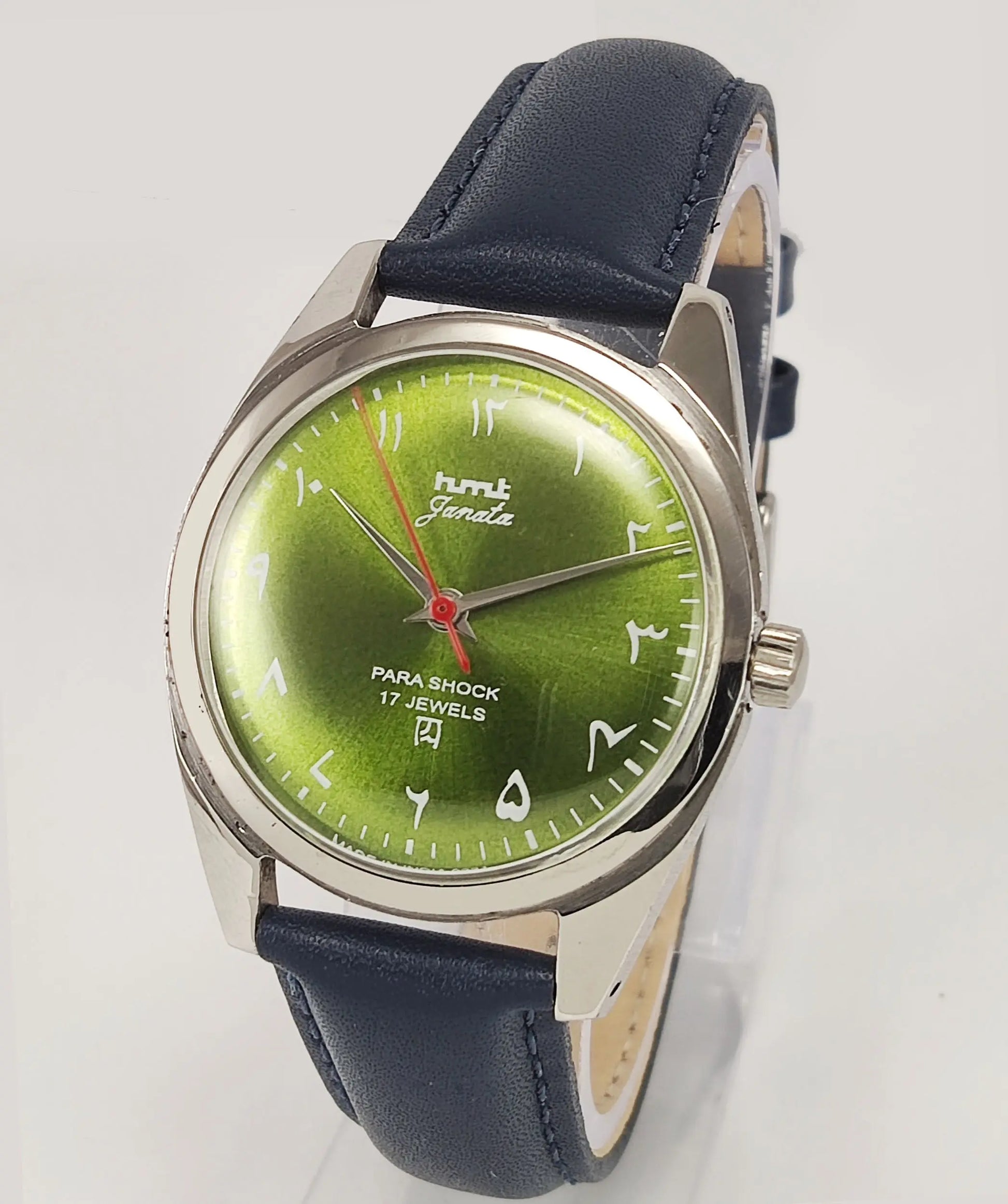 HMT Janata Para Shock 17 Jewels Apple Green Urdu / Arabic Dial Mechanical Hand winding Men's Wrist Watch Discover-Diamonds