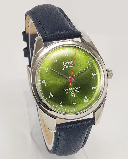 HMT Janata Para Shock 17 Jewels Apple Green Urdu / Arabic Dial Mechanical Hand winding Men's Wrist Watch Discover-Diamonds