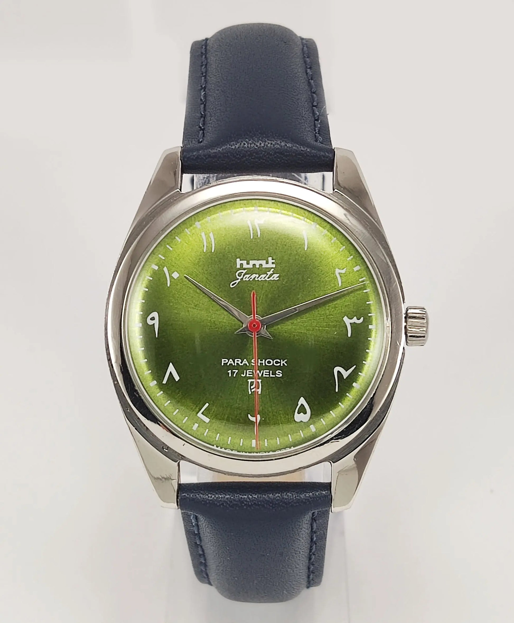 HMT Janata Para Shock 17 Jewels Apple Green Urdu / Arabic Dial Mechanical Hand winding Men's Wrist Watch Discover-Diamonds