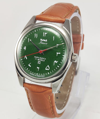 HMT Janata Para Shock 17 Jewels Green Urdu / Arabic Dial Mechanical Hand winding Men's Wrist Watch - Discover-Diamonds