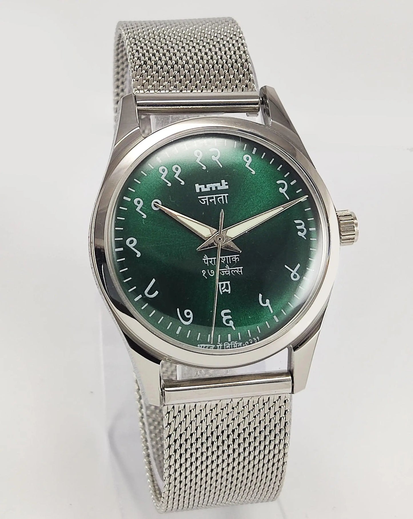 HMT Janata Para Shock 17 Jewels Green Dial Transparent Back Mechanical Hand winding Men's Wrist Watch - Discover-Diamonds