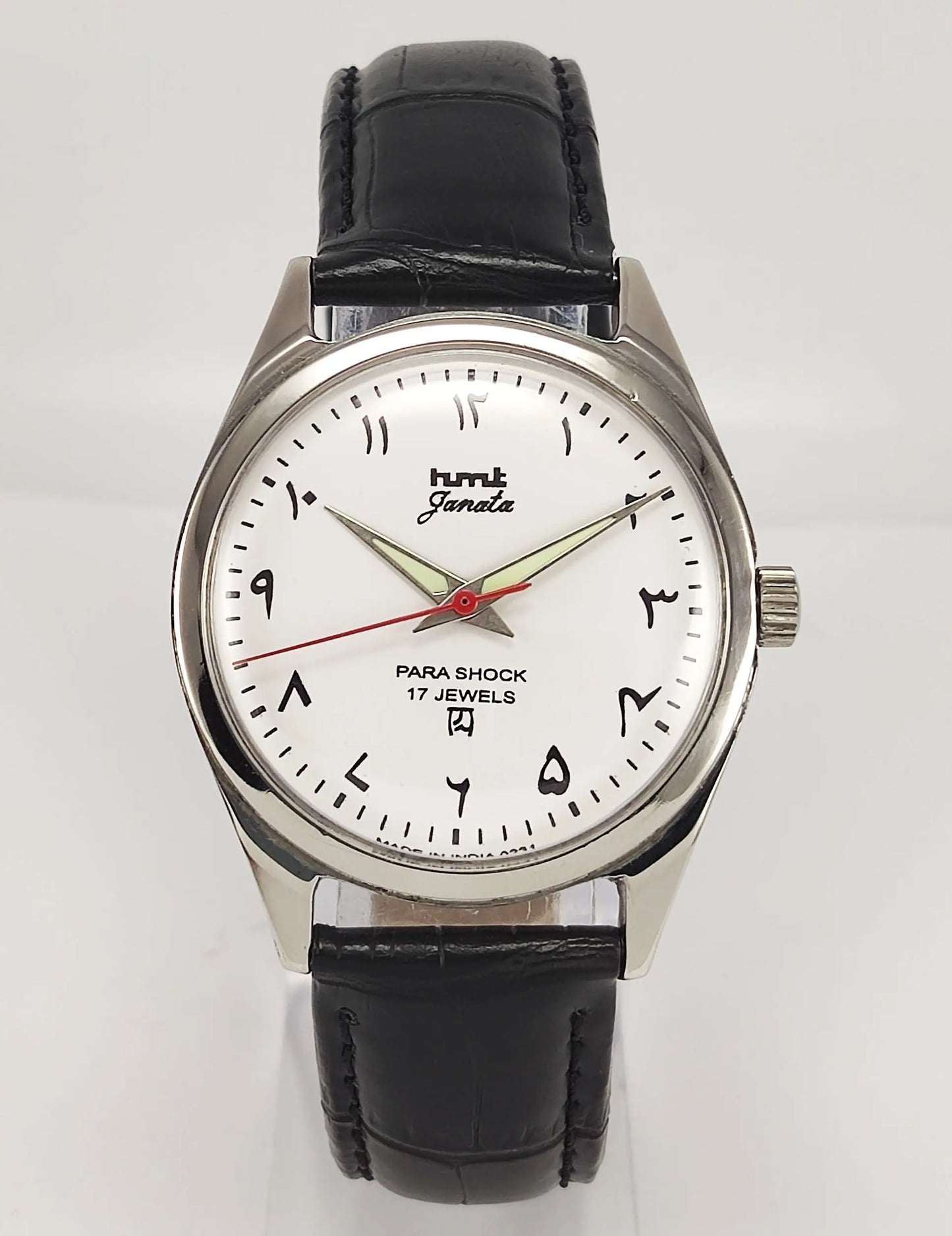 HMT Janata Para Shock 17 Jewels Radium Hands White Urdu / Arabic Dial Mechanical Hand winding Men's Wrist Watch Discover-Diamonds