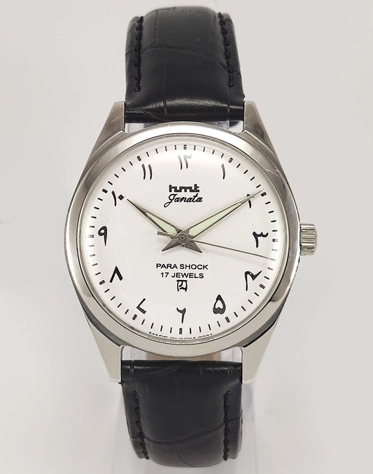 HMT Janata Para Shock 17 Jewels White Urdu / Arabic Dial Mechanical Hand winding Men's Wrist Watch Discover-Diamonds