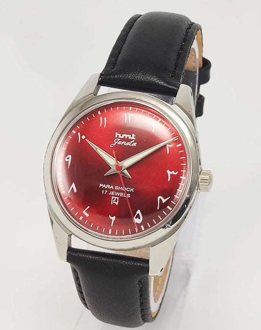 HMT Janata Para Shock 17 Jewels Maroon Red Urdu / Arabic Dial Mechanical Hand winding Men's Wrist Watch Discover-Diamonds