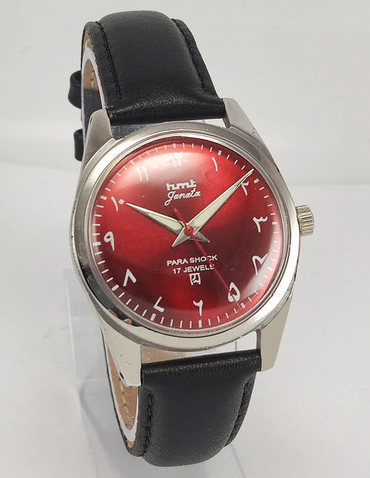 HMT Janata Para Shock 17 Jewels Maroon Red Urdu / Arabic Dial Mechanical Hand winding Men's Wrist Watch Discover-Diamonds