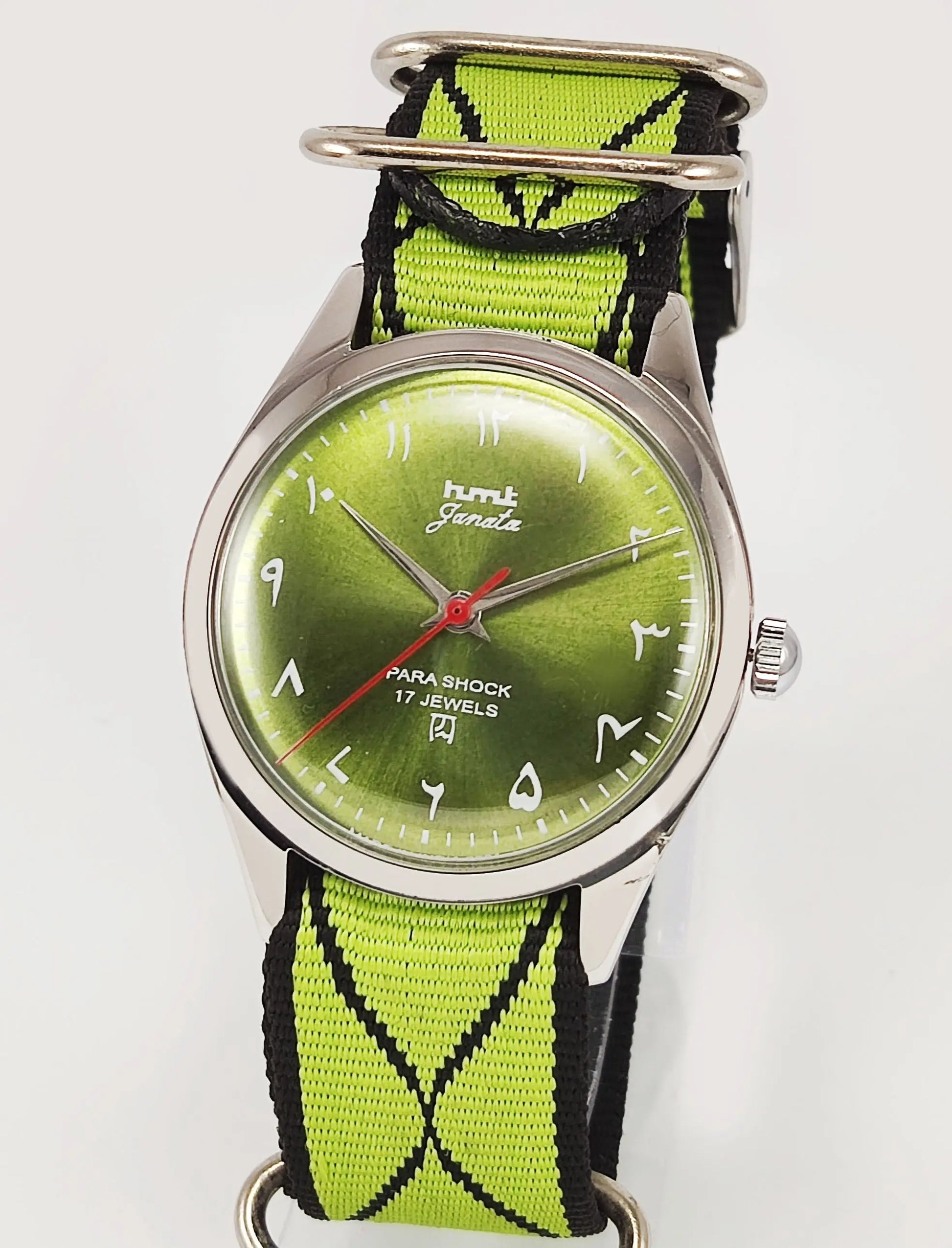 HMT Janata Para Shock 17 Jewels Apple Green Urdu / Arabic Dial Mechanical Hand winding Men's Wrist Watch Discover-Diamonds