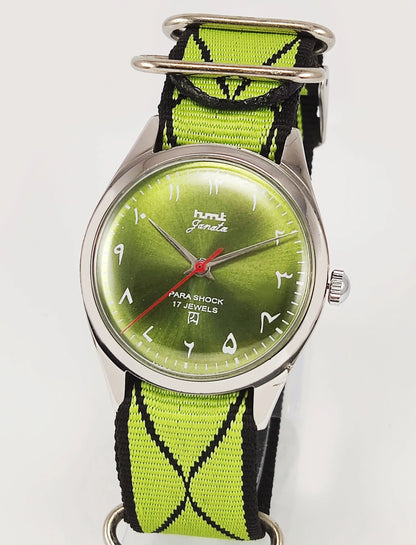 HMT Janata Para Shock 17 Jewels Apple Green Urdu / Arabic Dial Mechanical Hand winding Men's Wrist Watch Discover-Diamonds