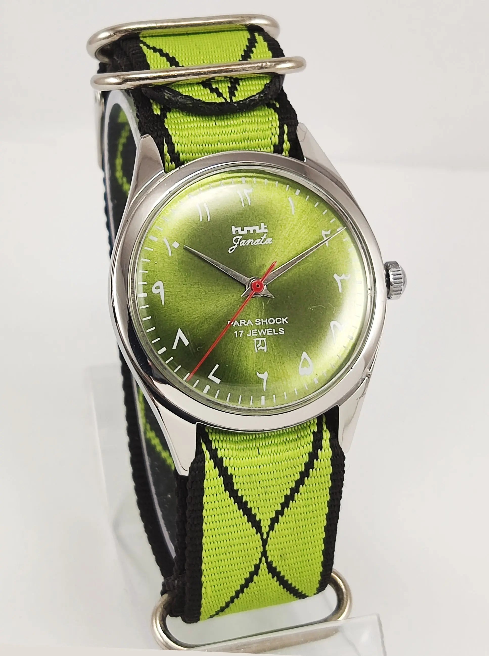 HMT Janata Para Shock 17 Jewels Apple Green Urdu / Arabic Dial Mechanical Hand winding Men's Wrist Watch Discover-Diamonds