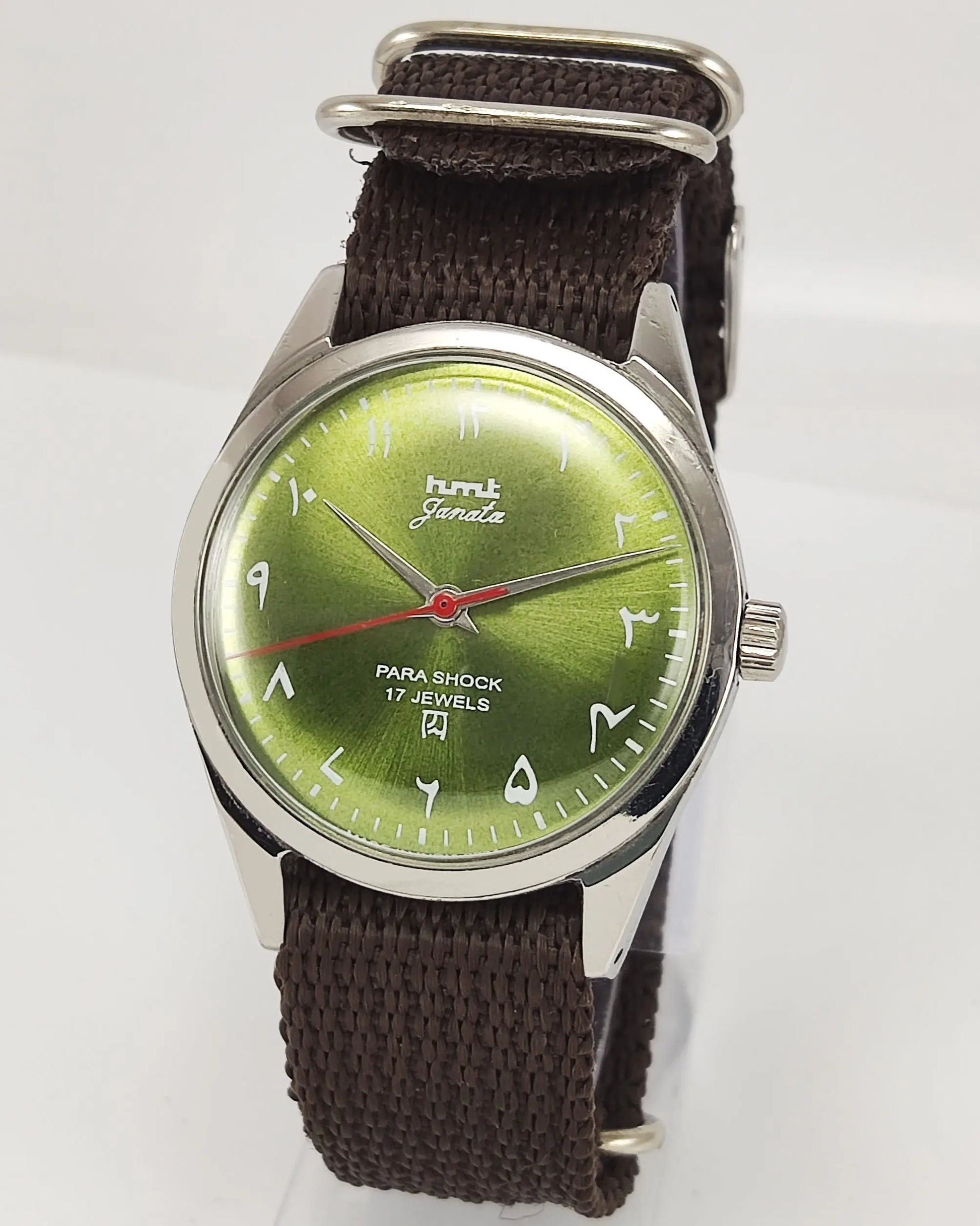 HMT Janata Para Shock 17 Jewels Apple Green Urdu / Arabic Dial Mechanical Hand winding Men's Wrist Watch Discover-Diamonds