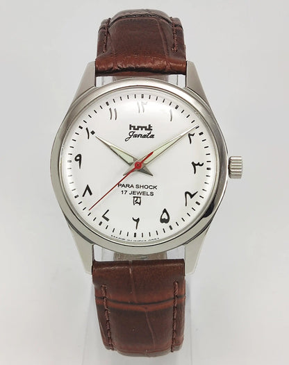 HMT Janata Para Shock 17 Jewels Radium Hands Urdu White Dial Mechanical Hand winding Men's Wrist Watch - Discover-Diamonds