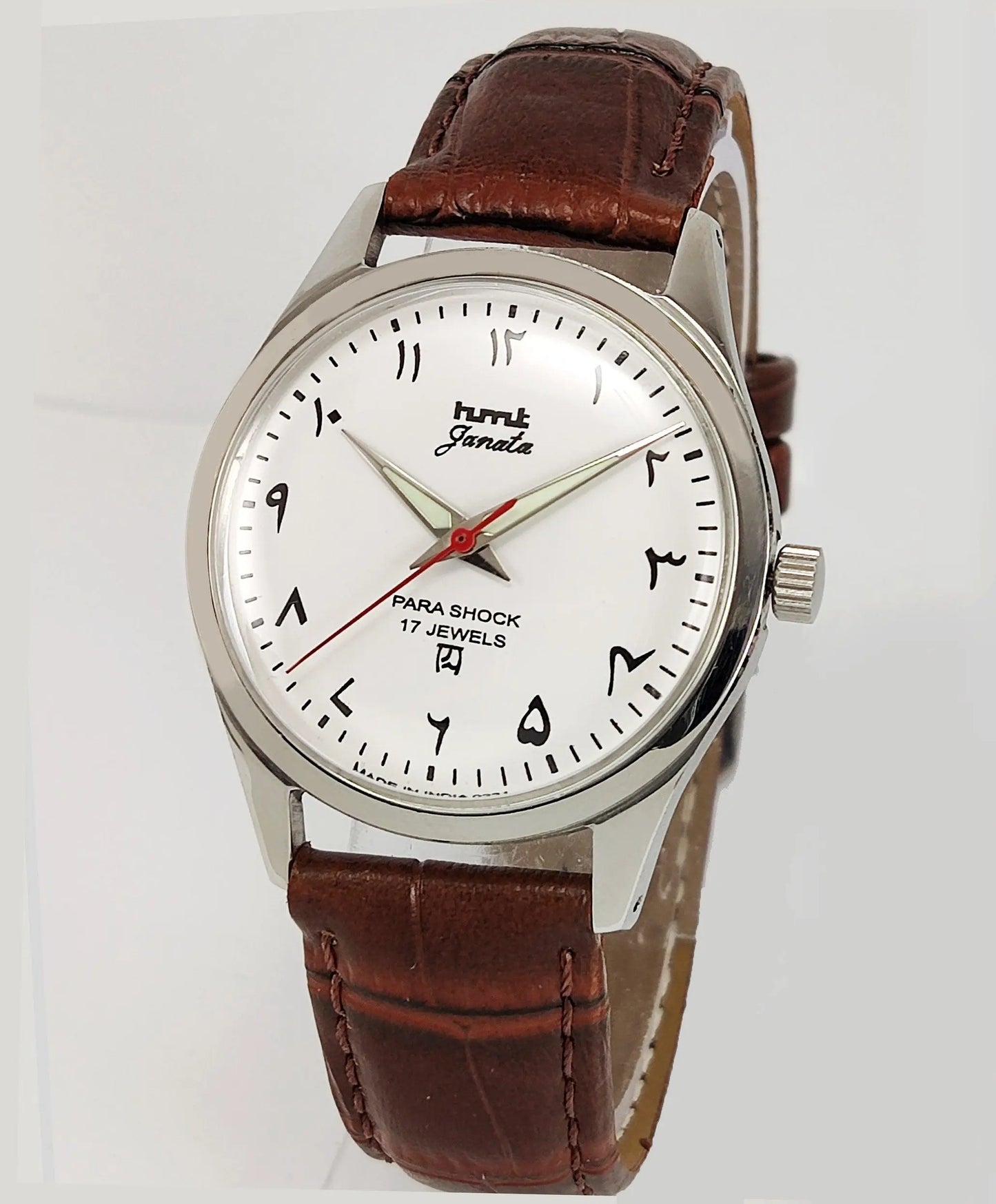 HMT Janata Para Shock 17 Jewels Radium Hands Urdu White Dial Mechanical Hand winding Men's Wrist Watch - Discover-Diamonds