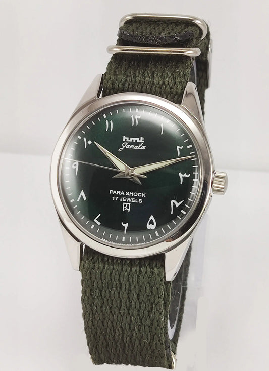 HMT Janata Para Shock 17 Jewels Green Urdu Dial Mechanical Hand winding Men's Wrist Watch Discover-Diamonds