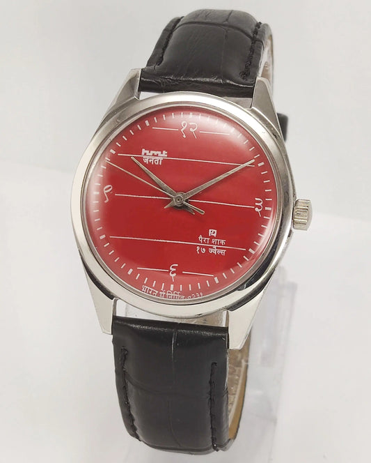 HMT Janata Para Shock 17 Jewels Red Dial Mechanical Hand winding Men's Wrist Watch - Discover-Diamonds