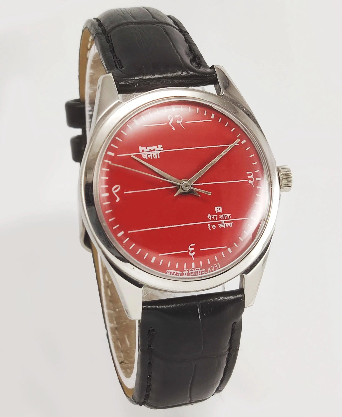 HMT Janata Para Shock 17 Jewels Red Dial Mechanical Hand winding Men's Wrist Watch - Discover-Diamonds