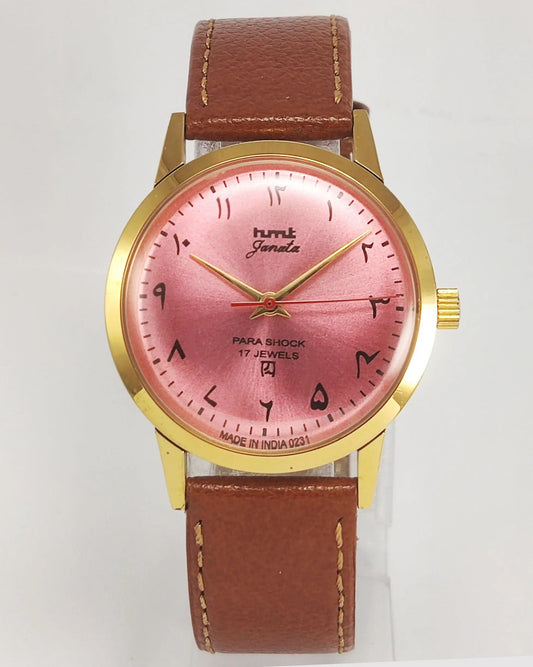 HMT Janata Para Shock 17 Jewels Urdu / Arabic Pink Dial Mechanical Hand winding Men's Wrist Watch - Discover-Diamonds