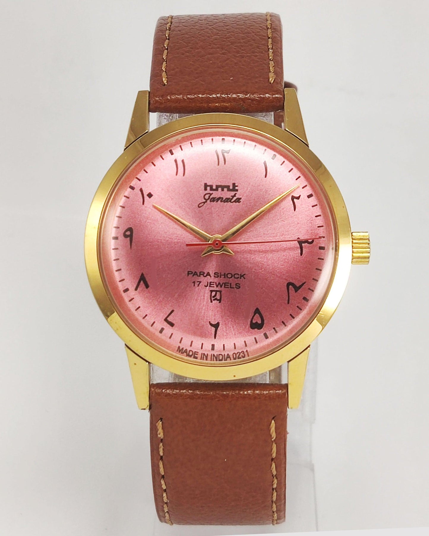 HMT Janata Para Shock 17 Jewels Urdu / Arabic Pink Dial Mechanical Hand winding Men's Wrist Watch - Discover-Diamonds