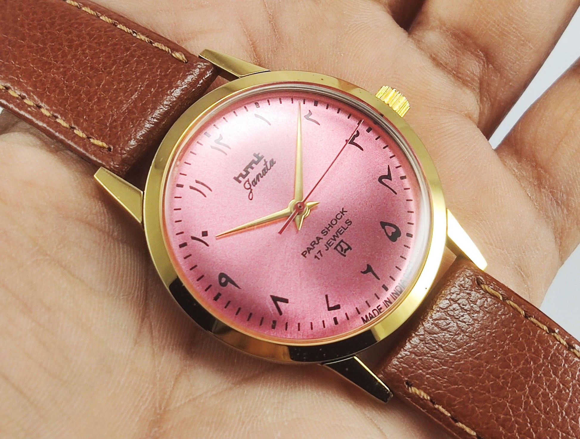 HMT Janata Para Shock 17 Jewels Urdu / Arabic Pink Dial Mechanical Hand winding Men's Wrist Watch - Discover-Diamonds