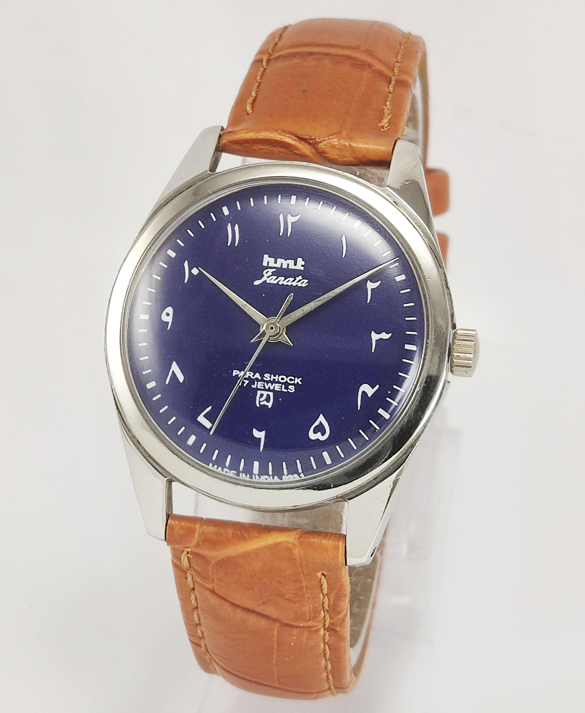 HMT Janata Para Shock 17 Jewels Urdu/Arabic Navy Blue Dial Mechanical Hand winding Men's Wrist Watch - Discover-Diamonds