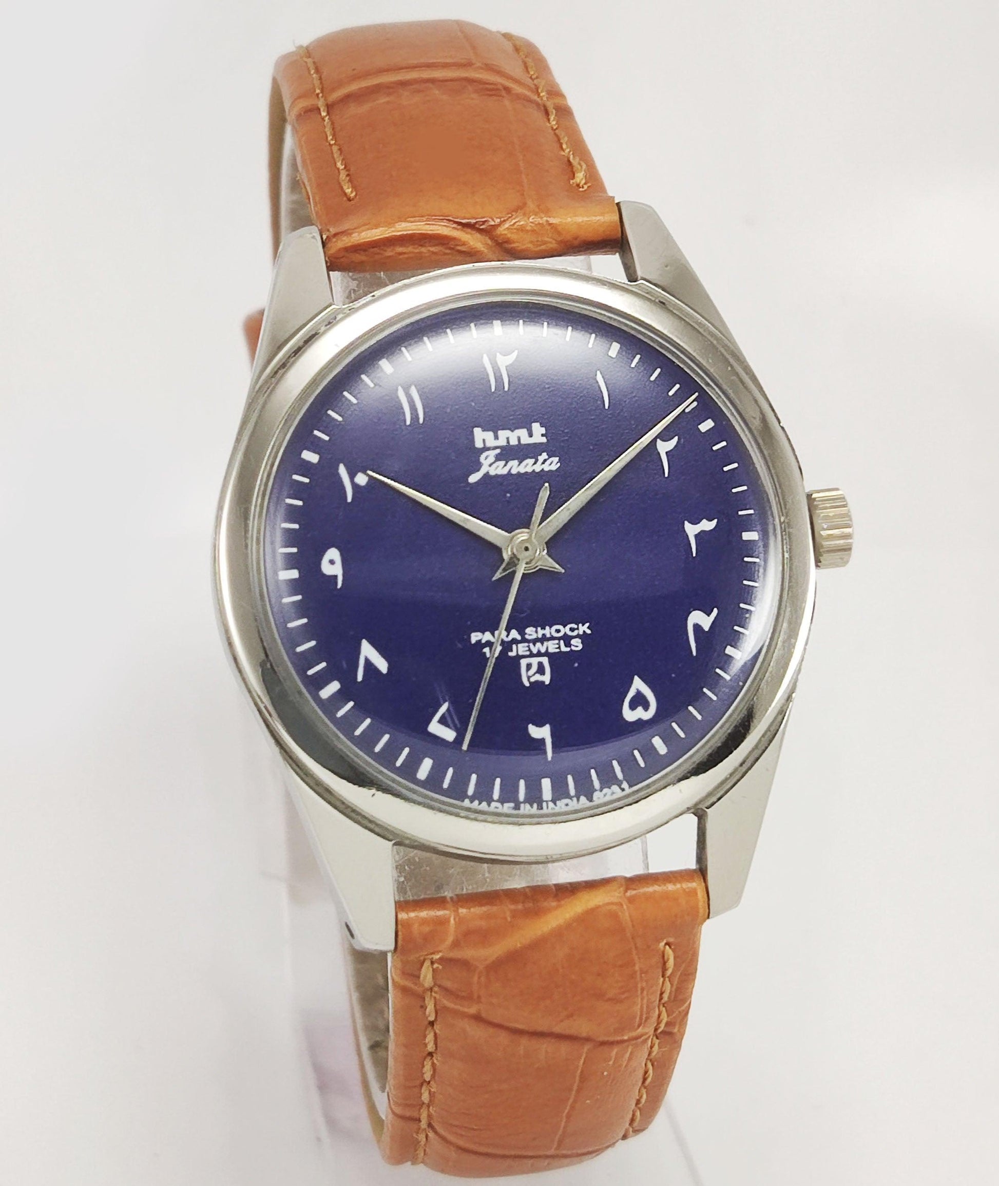 HMT Janata Para Shock 17 Jewels Urdu/Arabic Navy Blue Dial Mechanical Hand winding Men's Wrist Watch - Discover-Diamonds