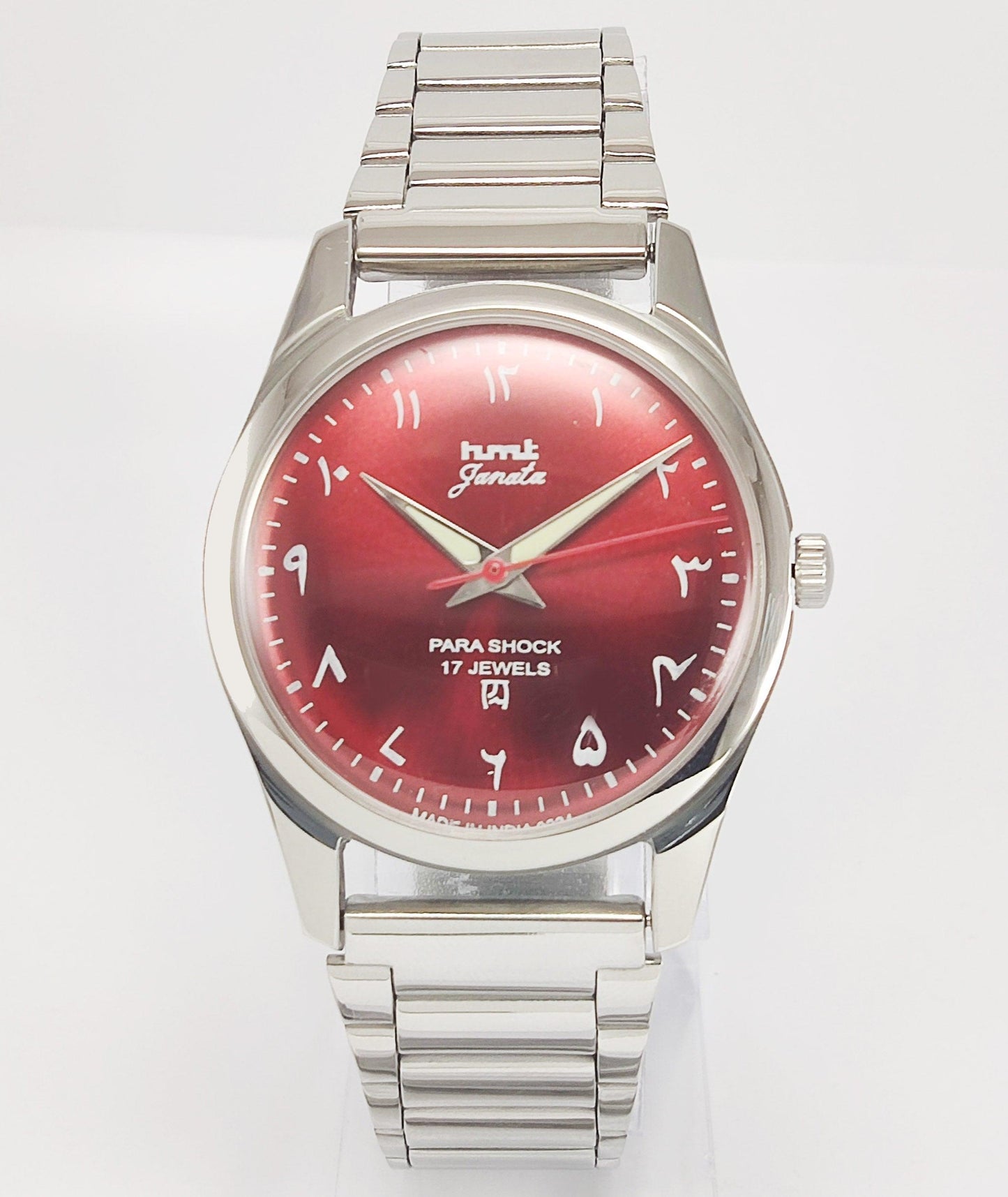 HMT Janata Para Shock 17 Jewels Maroon Red Urdu / Arabic Dial Transparent Back Mechanical Hand winding Men's Wrist Watch - Discover-Diamonds