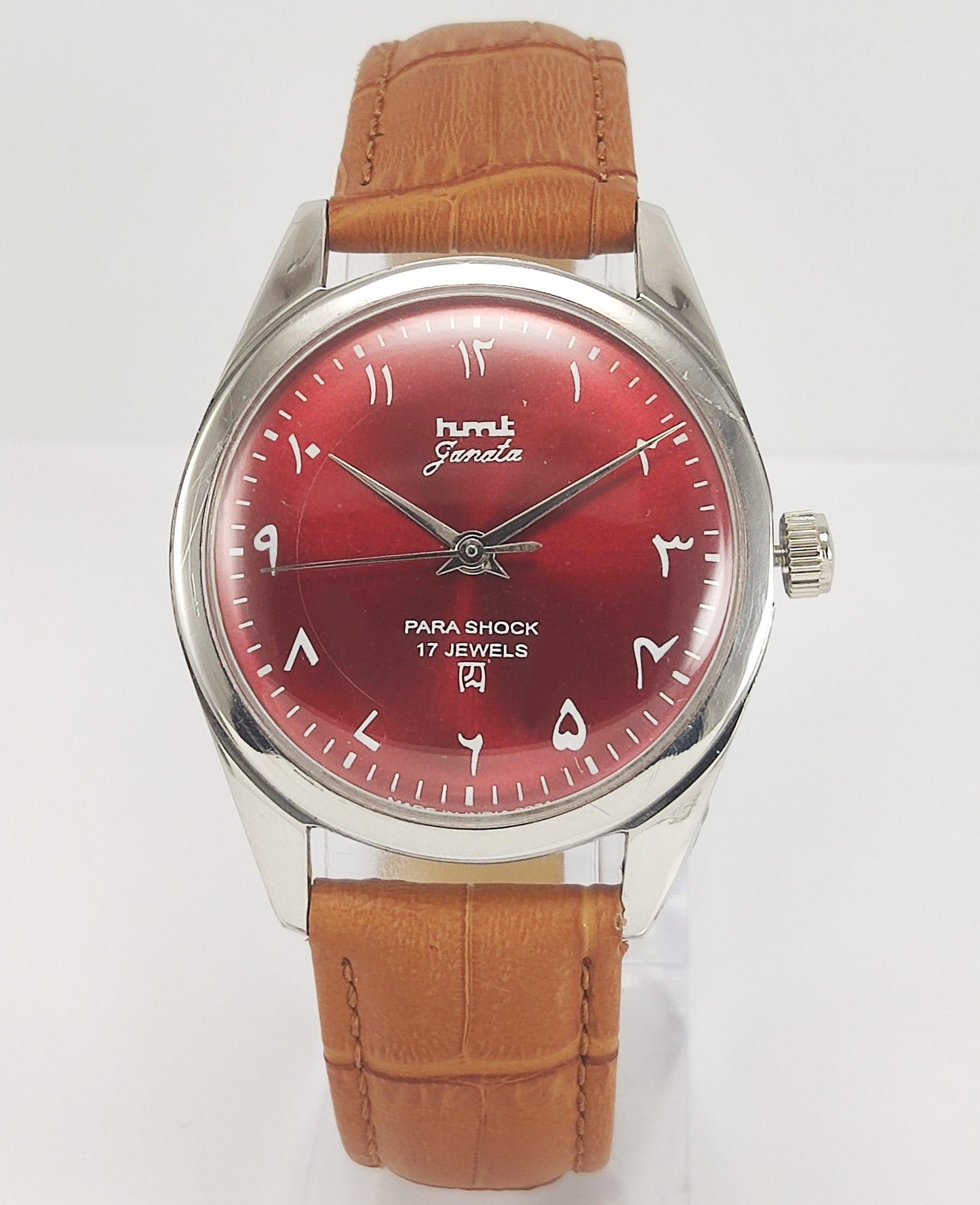 HMT Janata Para Shock 17 Jewels Red Urdu / Arabic Dial Mechanical Hand winding Men's Wrist Watch - Discover-Diamonds