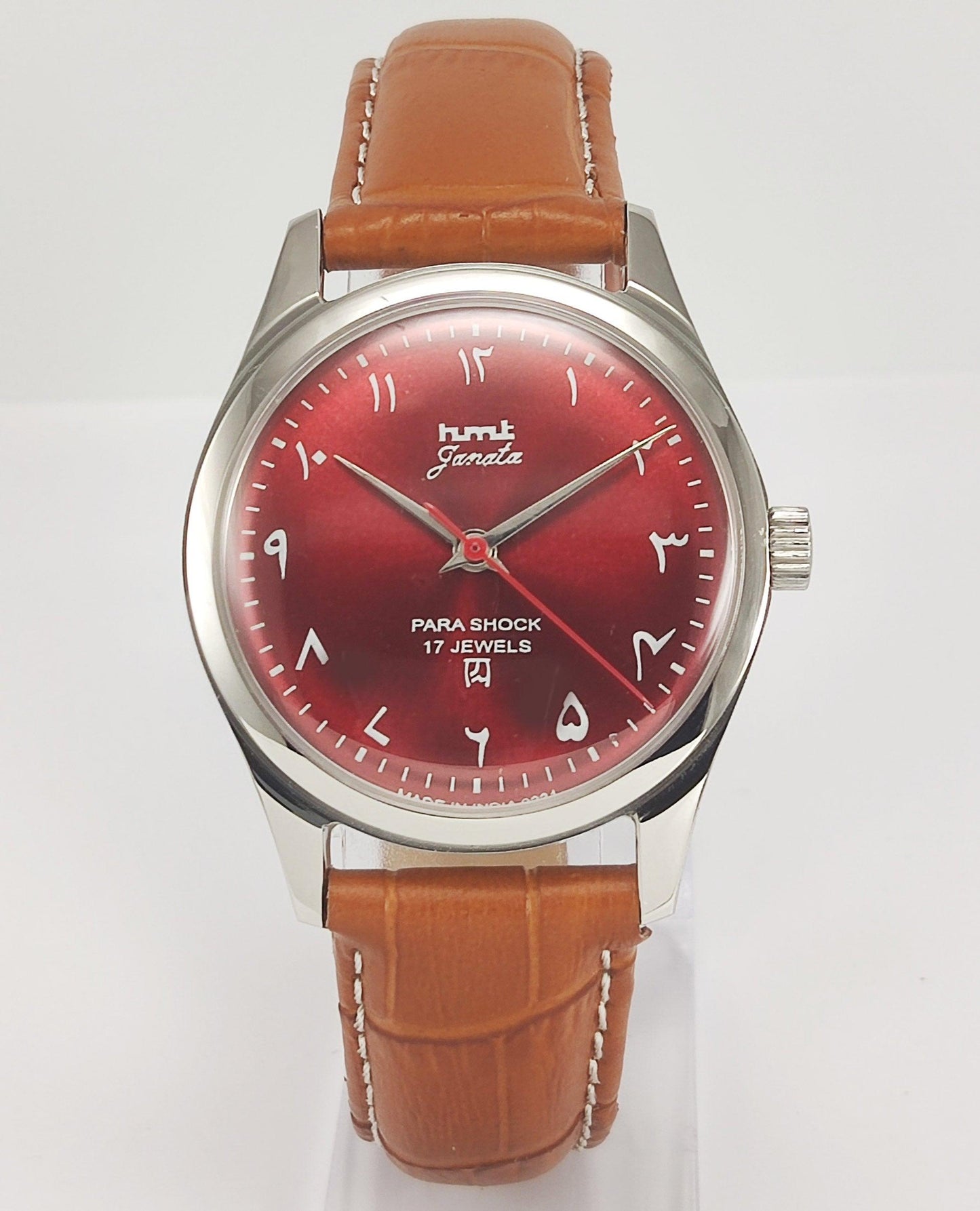 HMT Janata Para Shock 17 Jewels Red Urdu / Arabic Dial Transparent Back Mechanical Hand winding Men's Wrist Watch - Discover-Diamonds