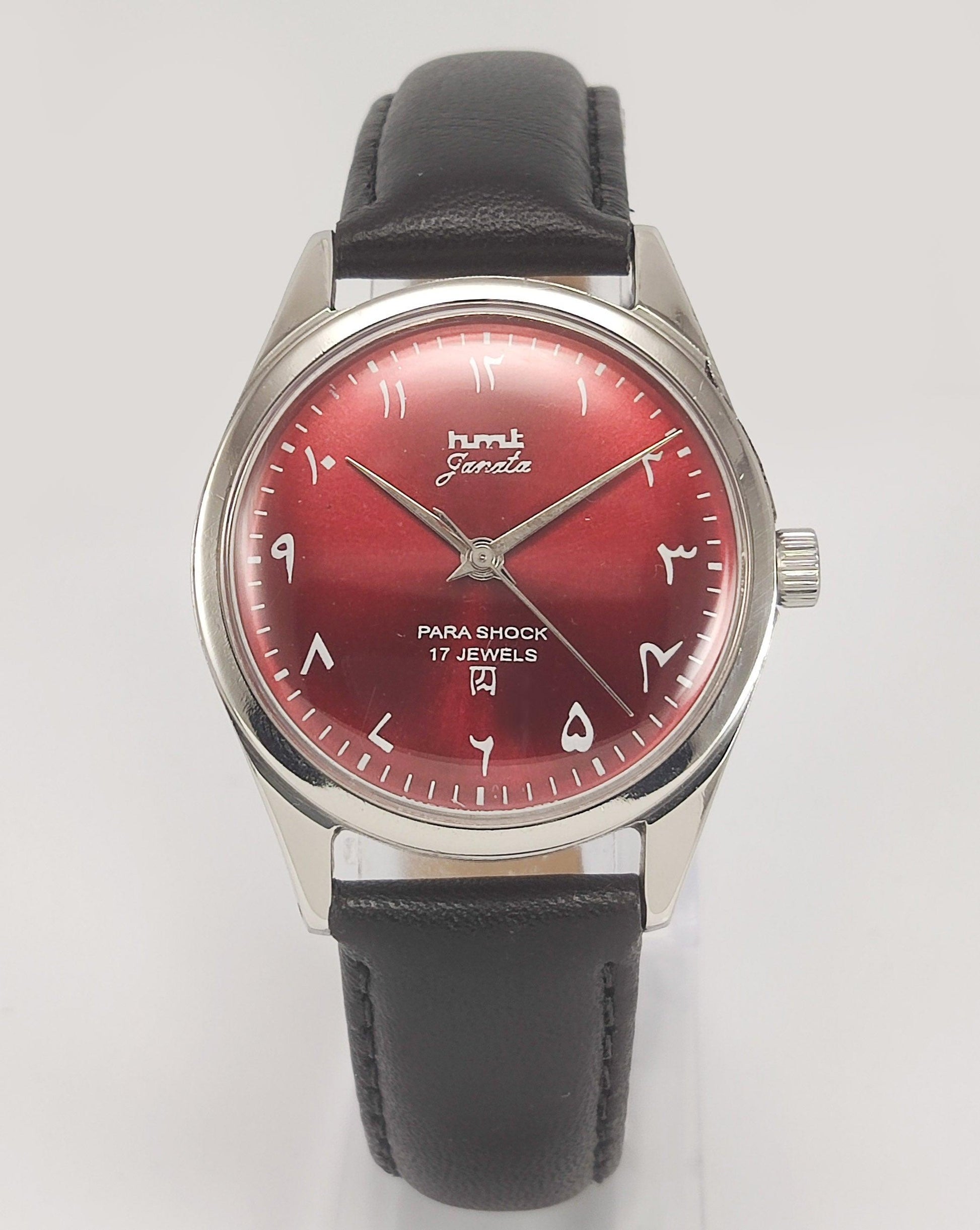 HMT Janata Para Shock 17 Jewels Red Urdu / Arabic Dial Mechanical Hand winding Men's Wrist Watch - Discover-Diamonds