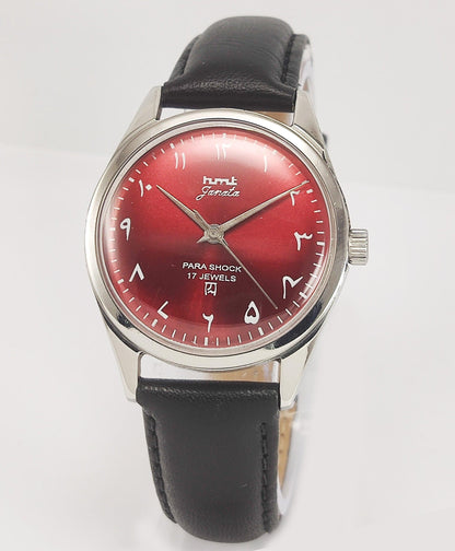 HMT Janata Para Shock 17 Jewels Red Urdu / Arabic Dial Mechanical Hand winding Men's Wrist Watch - Discover-Diamonds