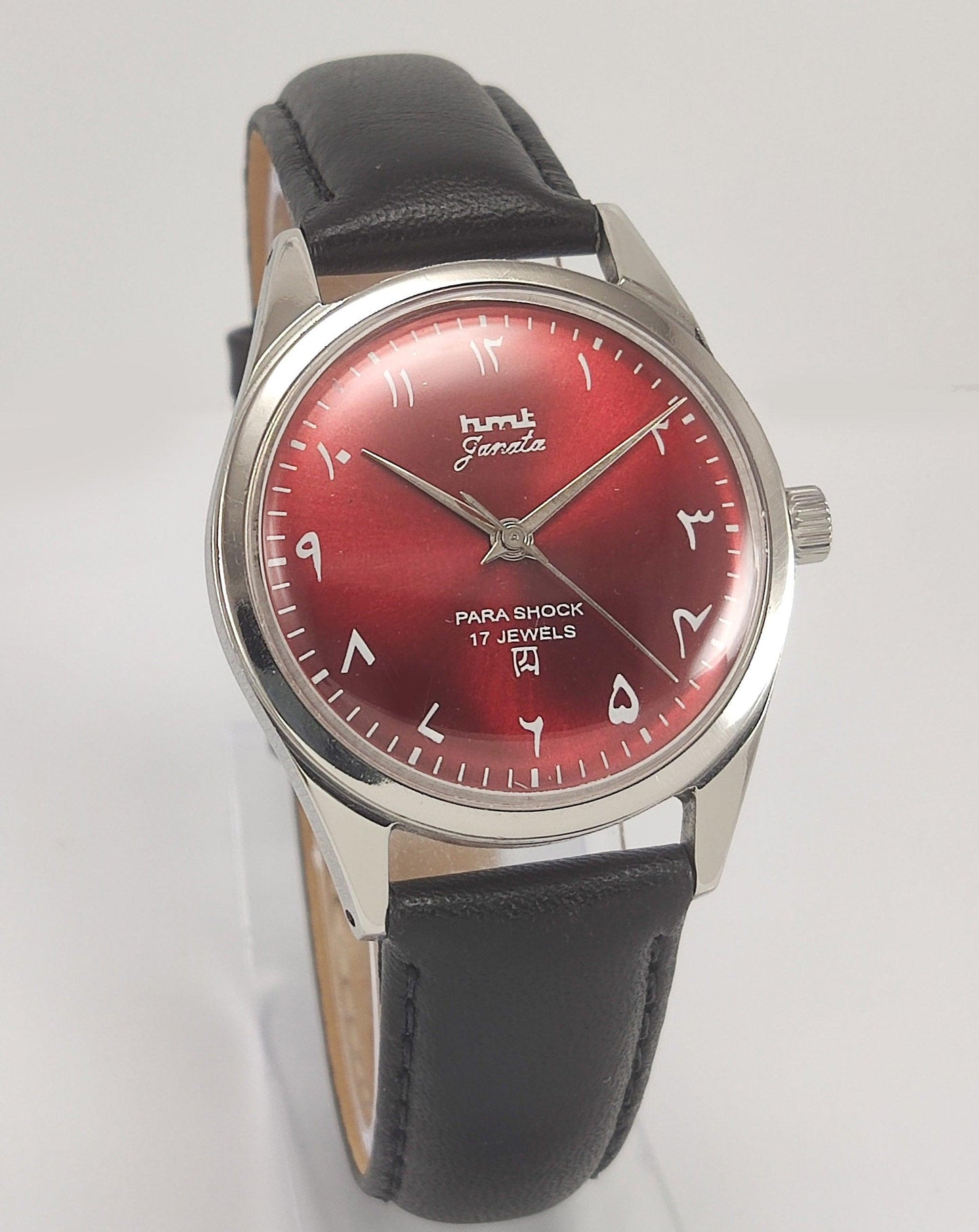 HMT Janata Para Shock 17 Jewels Red Urdu / Arabic Dial Mechanical Hand winding Men's Wrist Watch - Discover-Diamonds