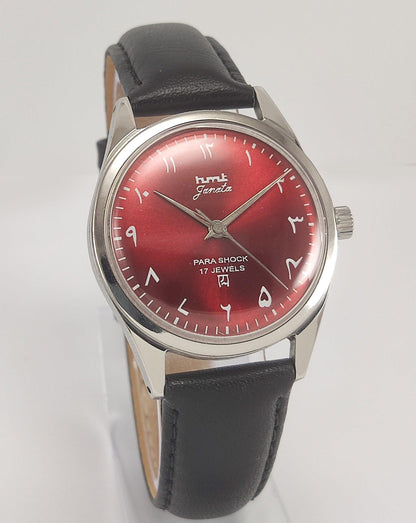 HMT Janata Para Shock 17 Jewels Red Urdu / Arabic Dial Mechanical Hand winding Men's Wrist Watch - Discover-Diamonds