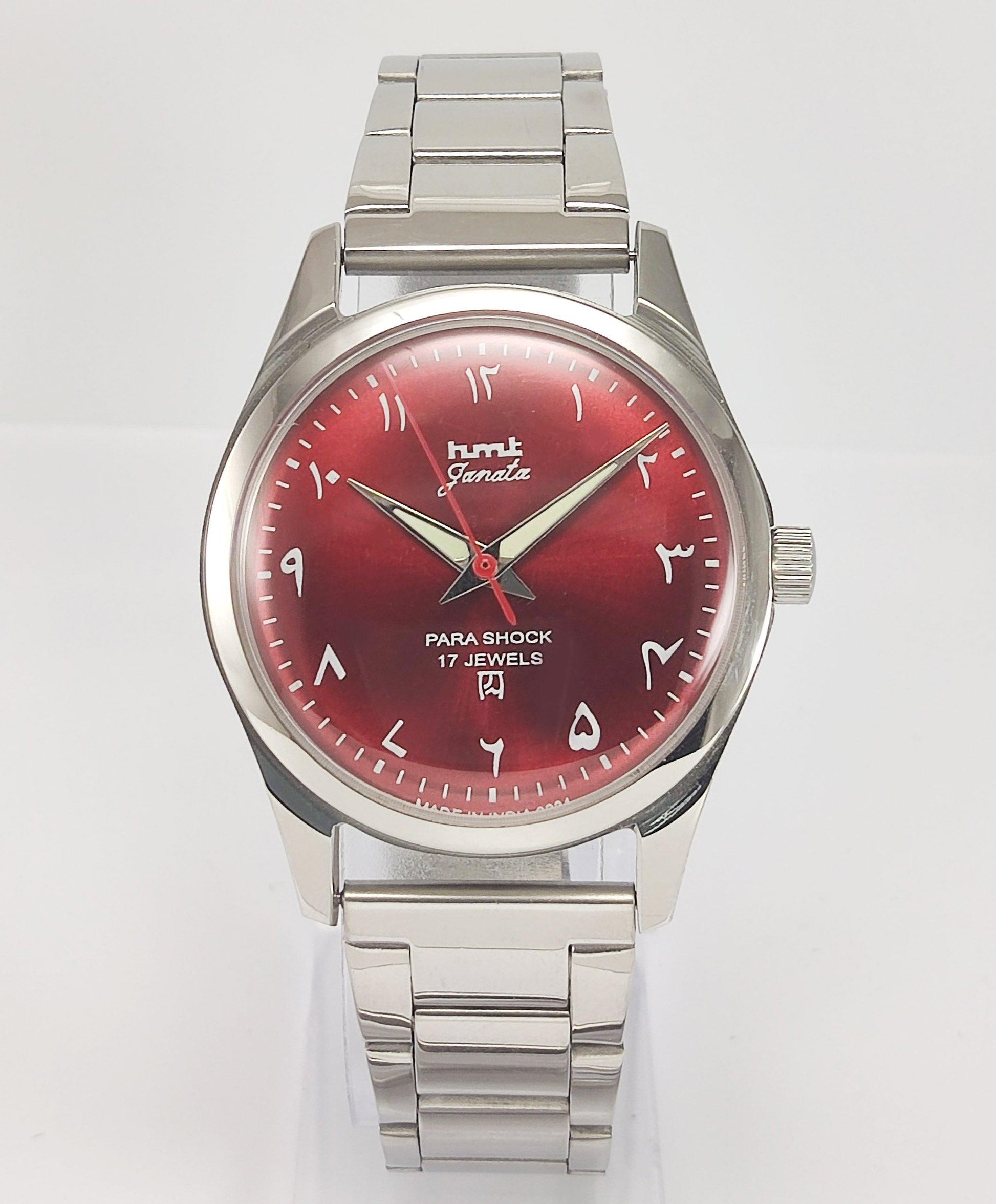 HMT Janata Para Shock 17 Jewels Maroon Red Urdu / Arabic Dial Transparent Back Mechanical Hand winding Men's Wrist Watch - Discover-Diamonds