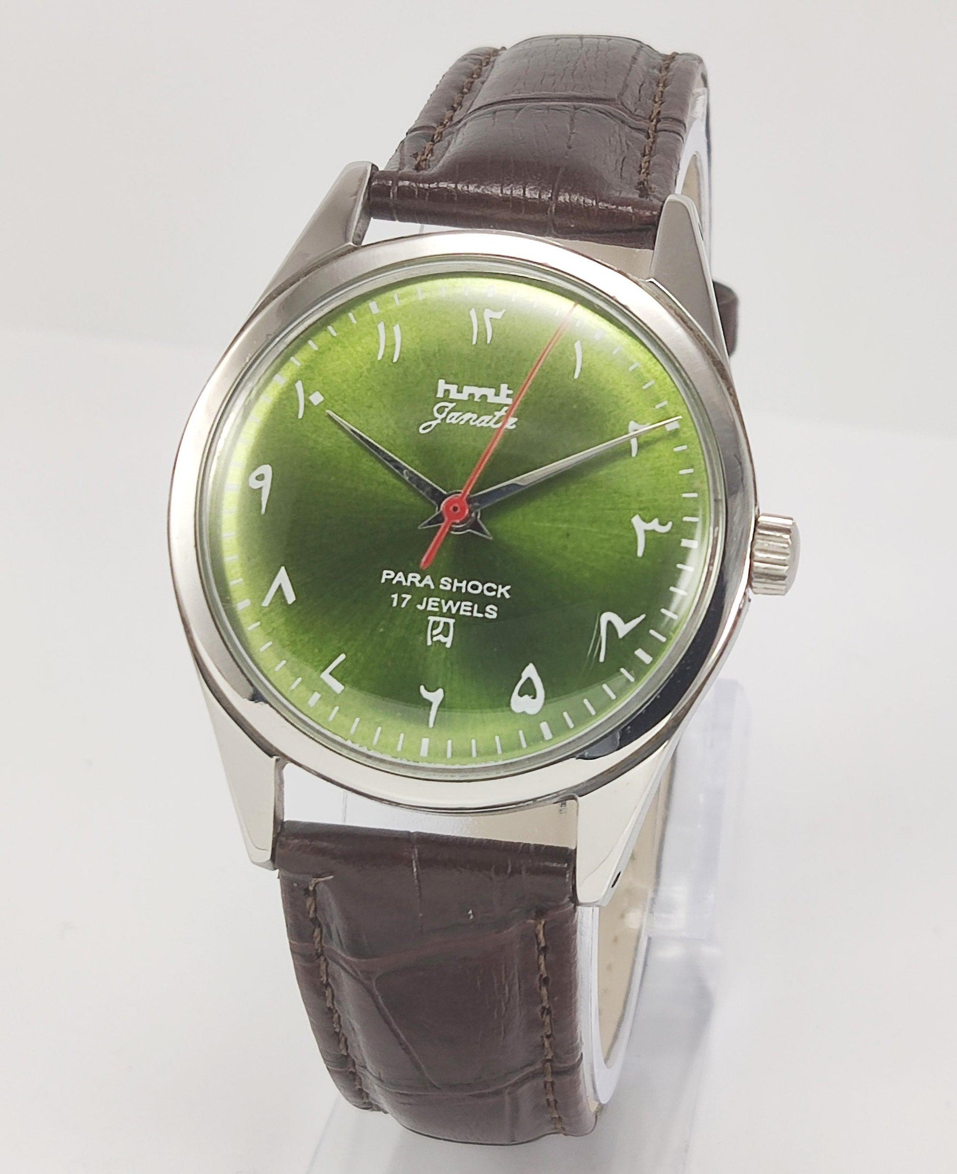 HMT Janata Para Shock 17 Jewels Apple Green Urdu / Arabic Dial Mechanical Hand winding Men's Wrist Watch Discover-Diamonds