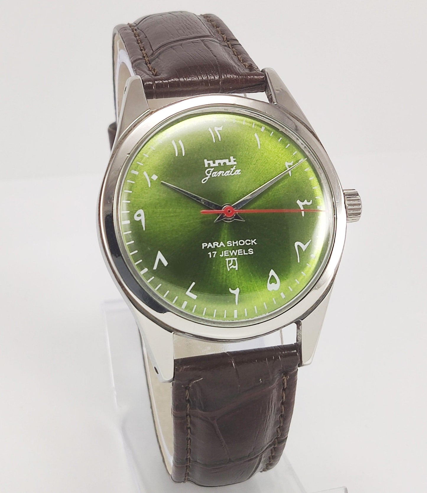 HMT Janata Para Shock 17 Jewels Apple Green Urdu / Arabic Dial Mechanical Hand winding Men's Wrist Watch Discover-Diamonds