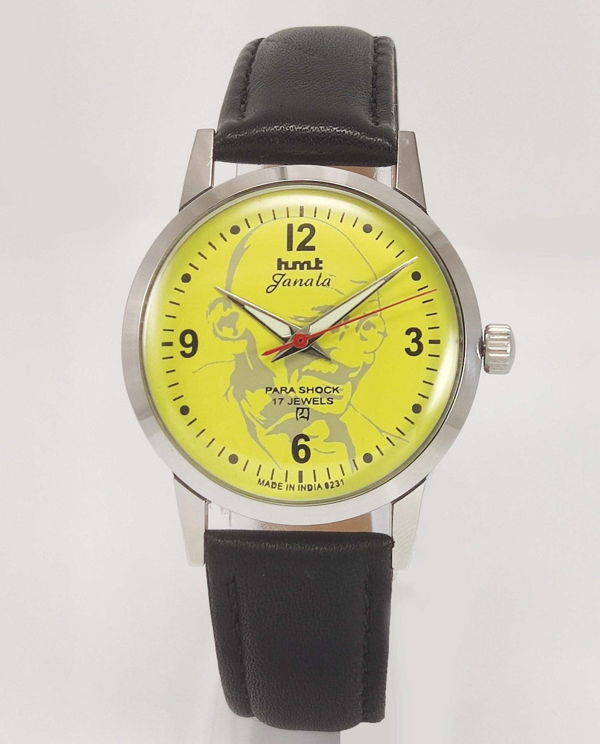 HMT Janata Para Shock 17 Jewels Mahatma Gandhi Lemon Yellow Dial Mechanical Hand winding Men's Wrist Watch Discover-Diamonds