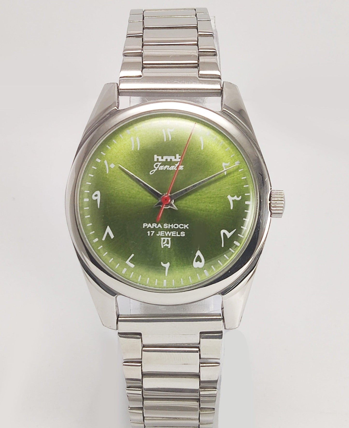 HMT Janata Para Shock 17 Jewels Apple Green Urdu/Arabic Dial Mechanical Hand winding Men's Wrist Watch Discover-Diamonds