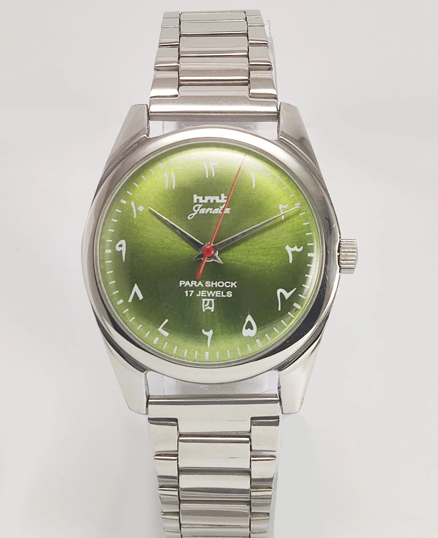 HMT Janata Para Shock 17 Jewels Apple Green Urdu/Arabic Dial Mechanical Hand winding Men's Wrist Watch Discover-Diamonds