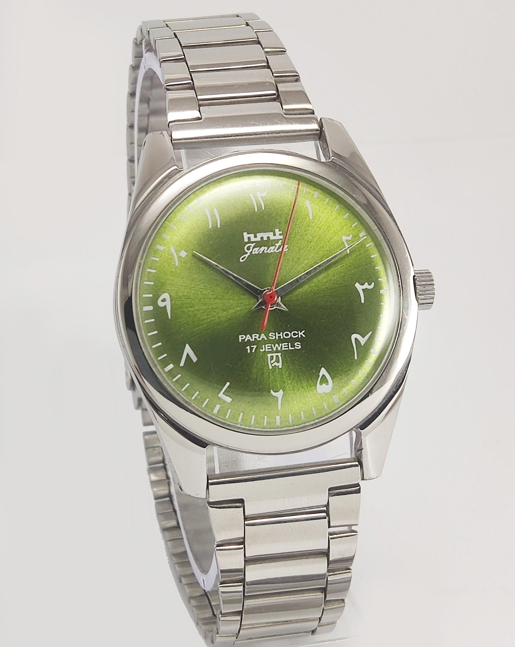 HMT Janata Para Shock 17 Jewels Apple Green Urdu/Arabic Dial Mechanical Hand winding Men's Wrist Watch Discover-Diamonds