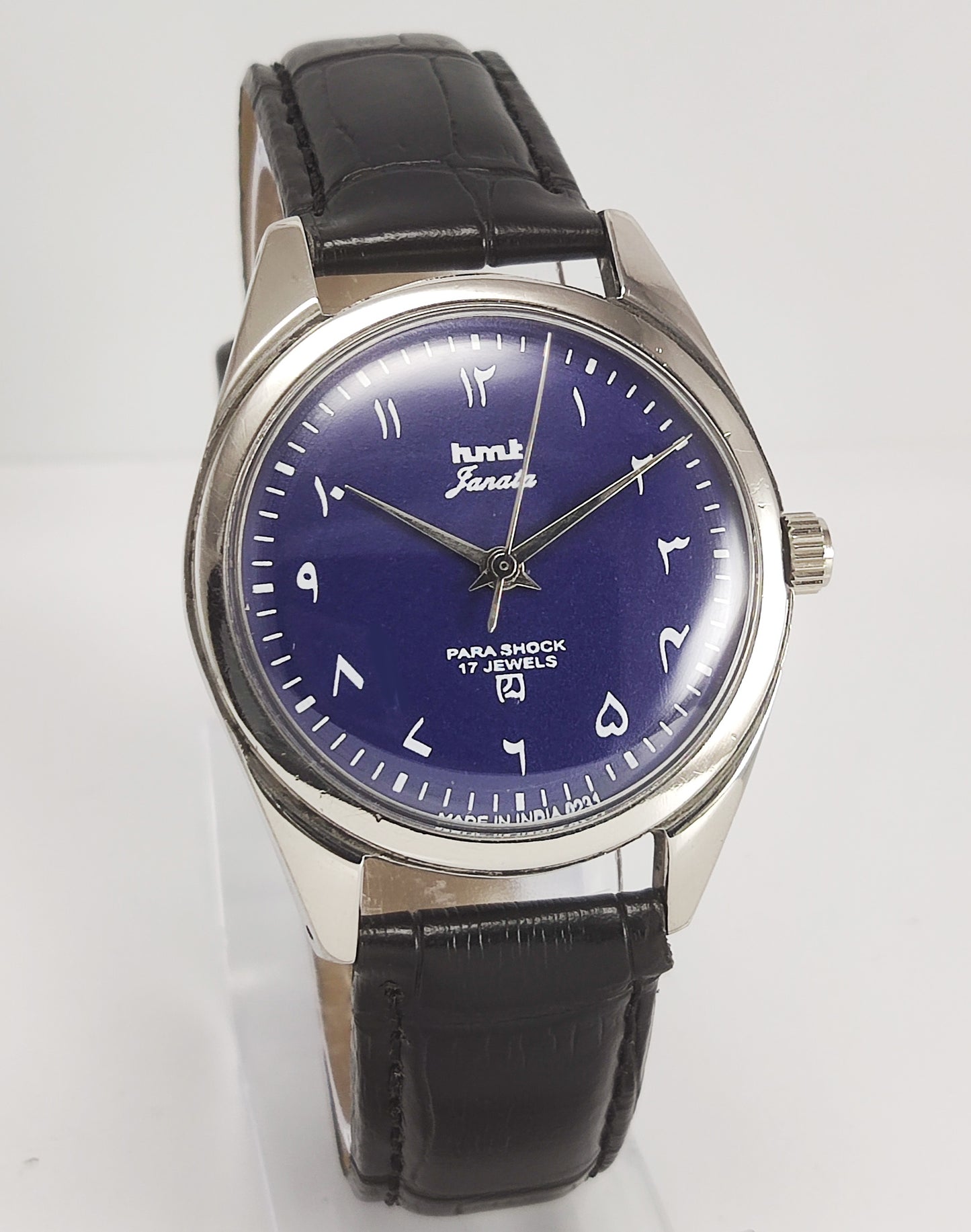 HMT Janata Para Shock 17 Jewels Navy Blue Urdu/Arabic Dial Mechanical Hand winding Men's Wrist Watch Discover-Diamonds