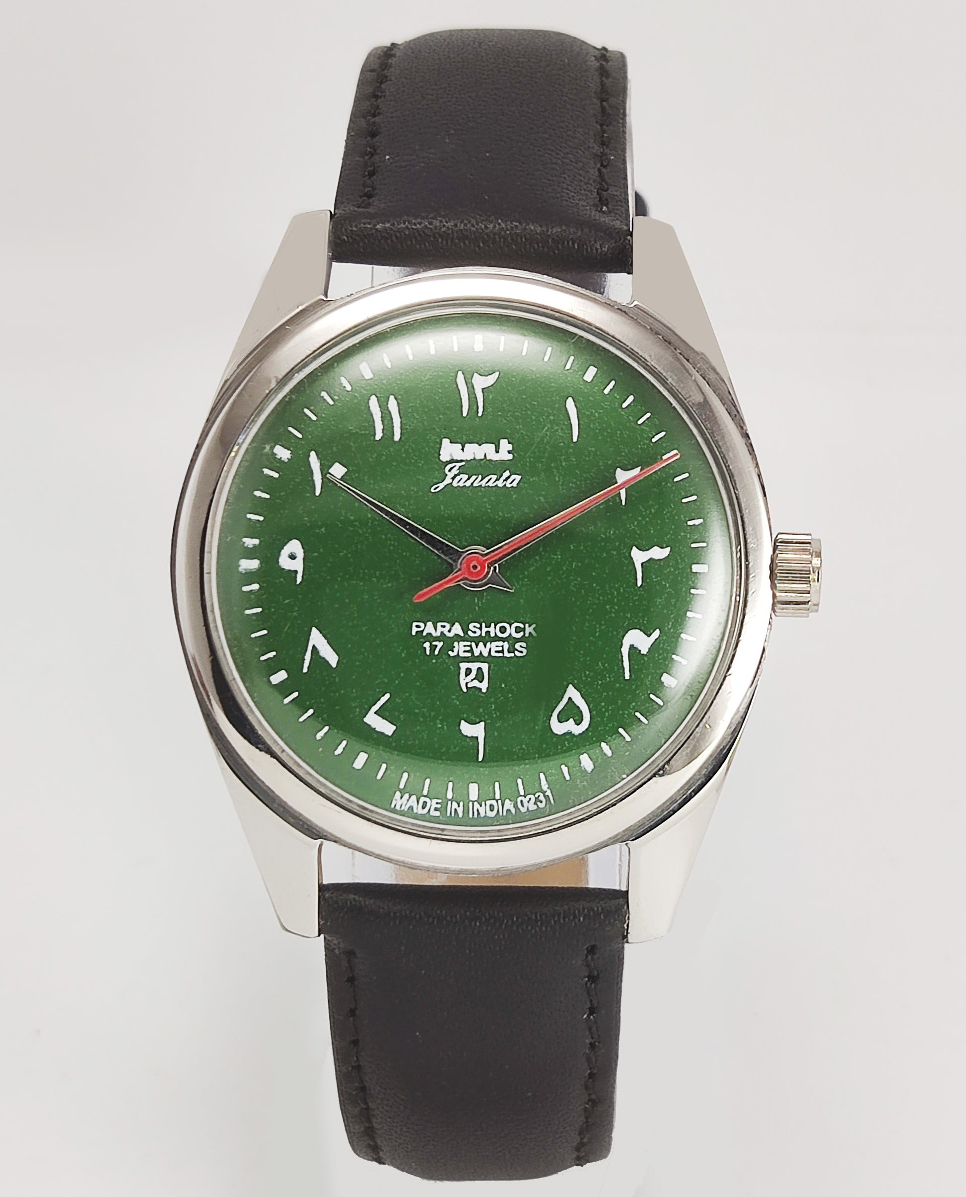 HMT Janata Para Shock 17 Jewels Green Urdu/Arabic Dial Mechanical Hand winding Men's Wrist Watch Discover-Diamonds