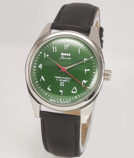 HMT Janata Para Shock 17 Jewels Green Urdu/Arabic Dial Mechanical Hand winding Men's Wrist Watch Discover-Diamonds