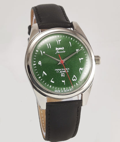 HMT Janata Para Shock 17 Jewels Green Urdu/Arabic Dial Mechanical Hand winding Men's Wrist Watch Discover-Diamonds