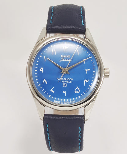 HMT Janata Para Shock 17 Jewels Blue Urdu/Arabic Dial Mechanical Hand winding Men's Wrist Watch Discover-Diamonds