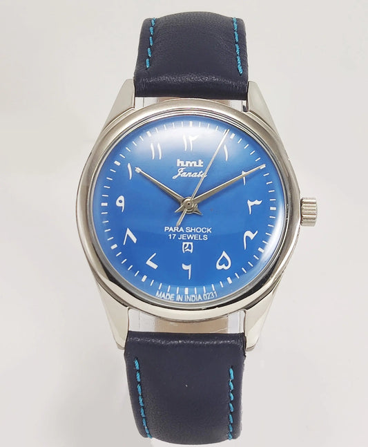 HMT Janata Para Shock 17 Jewels Blue Urdu/Arabic Dial Mechanical Hand winding Men's Wrist Watch Discover-Diamonds