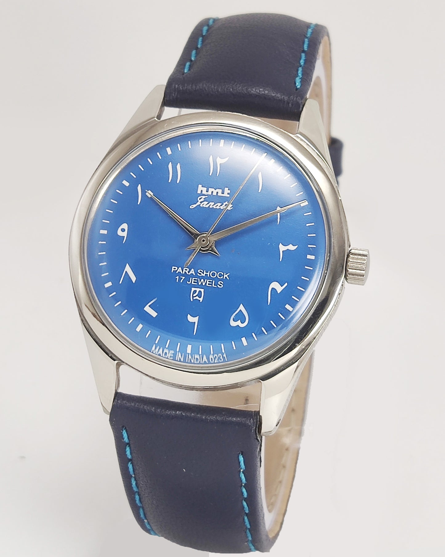 HMT Janata Para Shock 17 Jewels Blue Urdu/Arabic Dial Mechanical Hand winding Men's Wrist Watch Discover-Diamonds