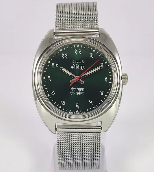 HMT Kohinoor Devanagari Font Green Dial 17 Jewels Para Shock Watch - Discover-Diamonds