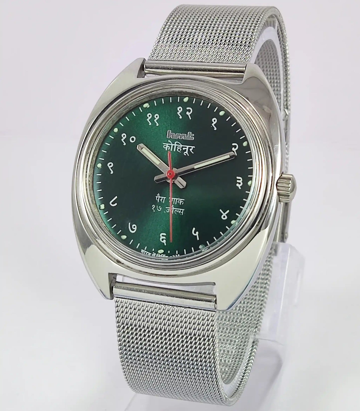 HMT Kohinoor Devanagari Font Green Dial 17 Jewels Para Shock Watch - Discover-Diamonds