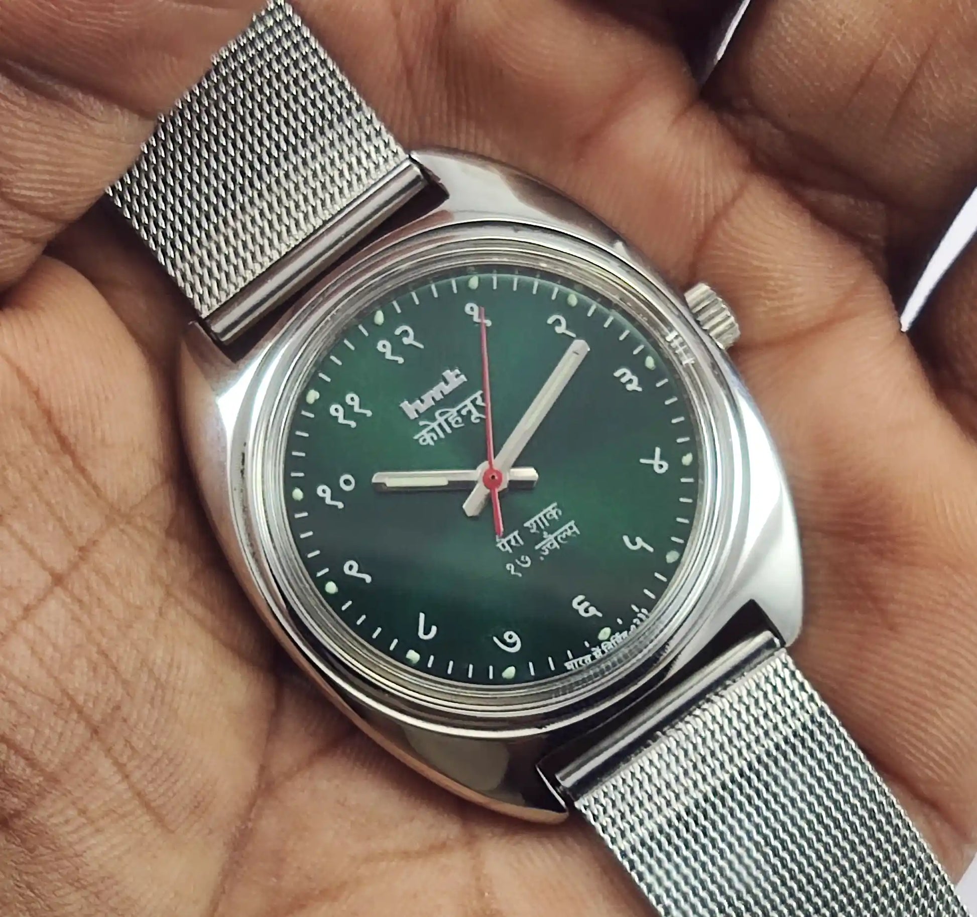 HMT Kohinoor Devanagari Font Green Dial 17 Jewels Para Shock Watch - Discover-Diamonds