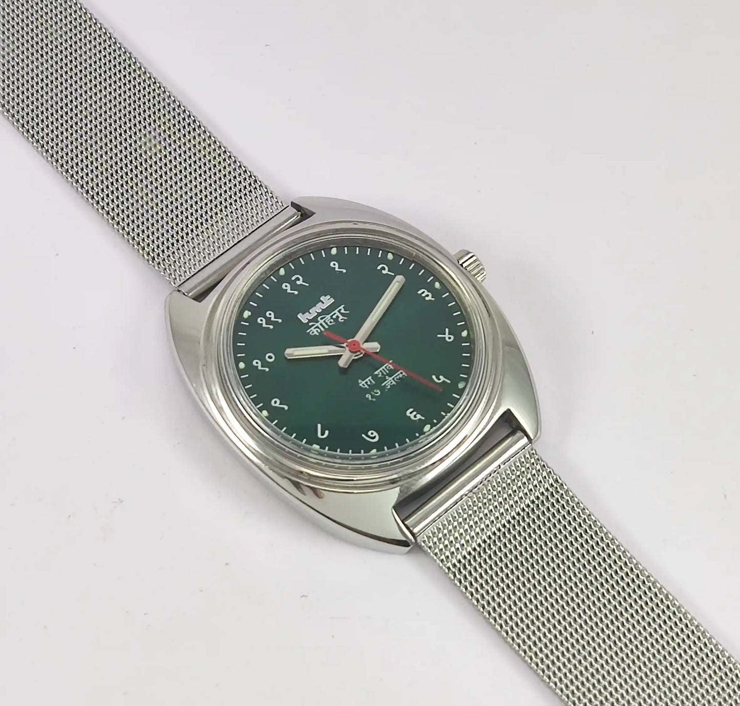 HMT Kohinoor Devanagari Font Green Dial 17 Jewels Para Shock Watch - Discover-Diamonds