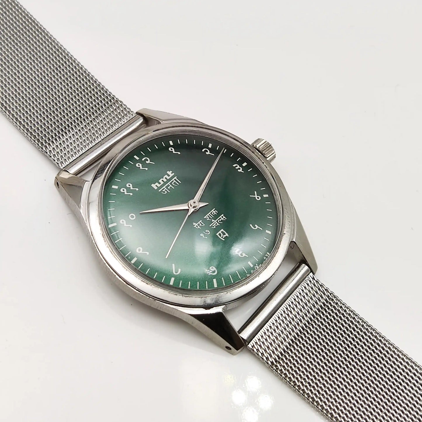 HMT Janata Greenish Devanagari 17 Jewels Handwinding Watch