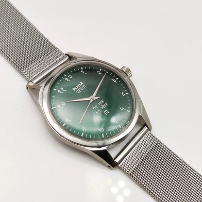 HMT Janata Greenish Devanagari 17 Jewels Handwinding Watch